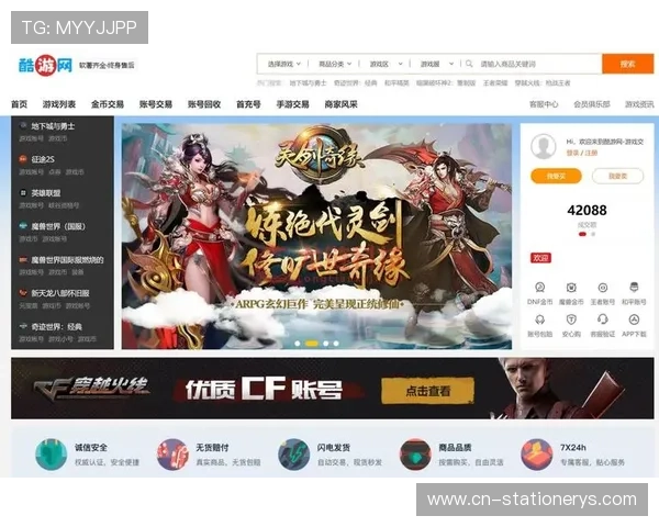 在PA视讯官网在线平台上轻松注册登录,开启属于你的精彩游戏之旅