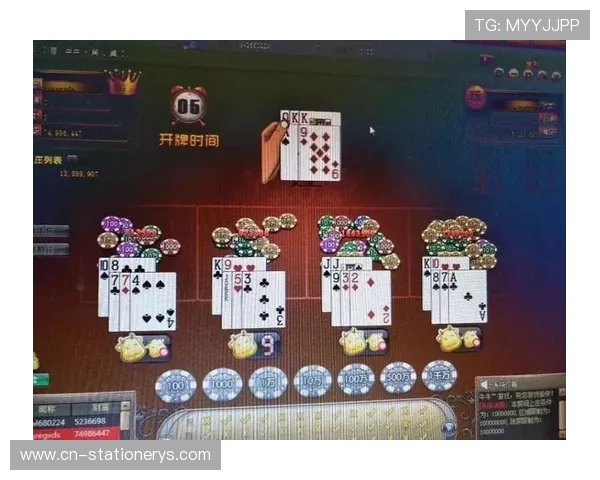 百家樂完美對子玩法全攻略，帮助玩家理解各种对子玩法的操作步骤与注意事项