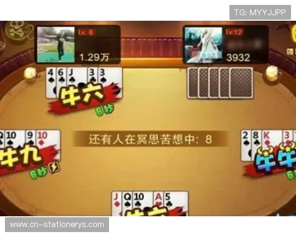 天博真人百家乐安全可靠的游戏平台全面解析助你放心娱乐