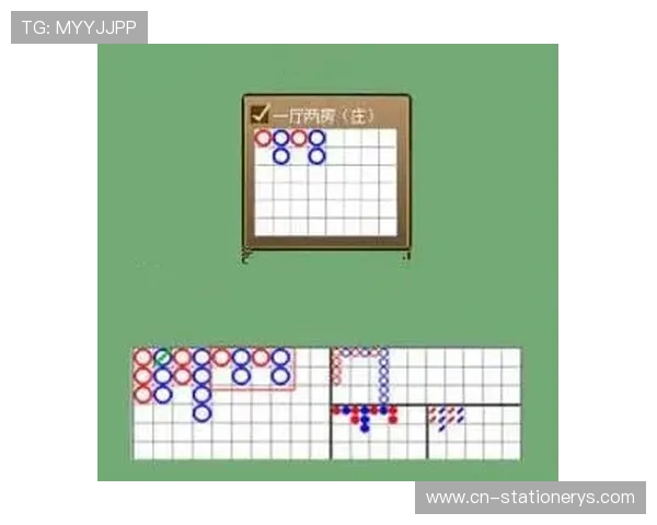 掌握百家大路技巧提升你的游戏分析能力和实战水平