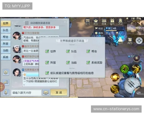 提升社交体验的好玩真人游戏推荐让你在游戏中结识更多好友