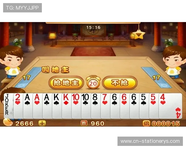 欢乐斗地主单机对手比真人都厉害的情况如何应对提升胜率的实用技巧分享