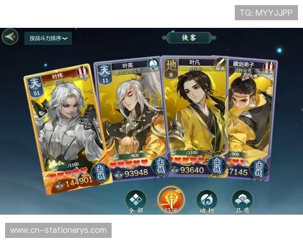 深入分析bb视讯哪个赢了钱，帮助玩家找到最具盈利潜力的游戏玩法