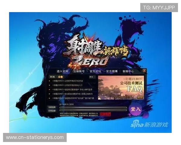 AG视讯登录官方网站最新入口，安全稳定保障玩家游戏体验全面升级