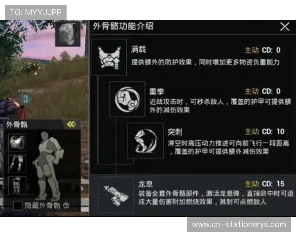 365真人游戏大厅全面解析：最新玩法与安全保障全方位介绍