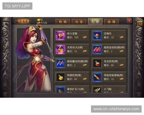 百家家乐官网最新玩法介绍与攻略，助你轻松赢取丰厚奖励