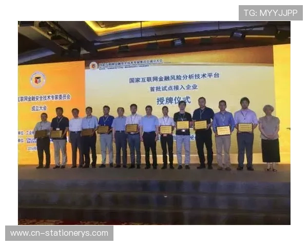 百家真人游戏平台官网安全可靠，实时监控保障玩家资金与信息安全的专业平台介绍