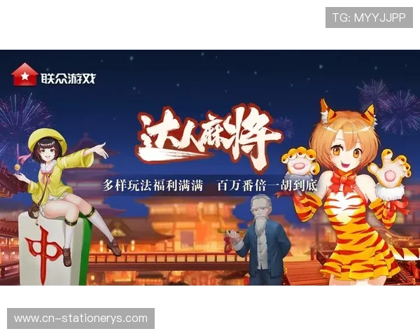 MG真人游戏平台有哪些热门游戏推荐，满足不同玩家的娱乐和获胜需求