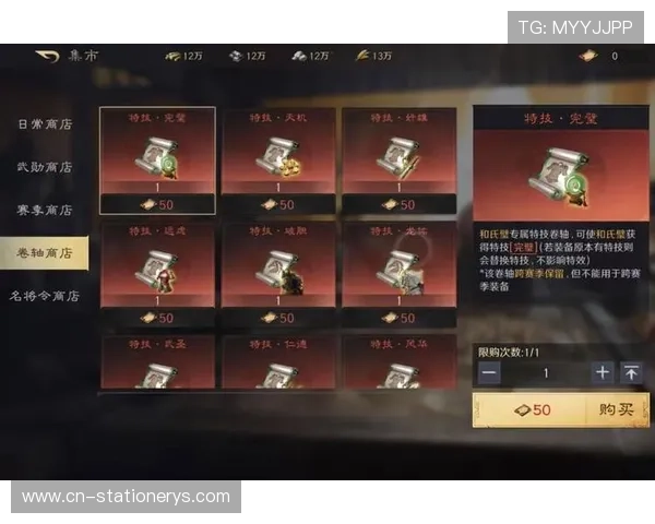 PA真人视讯官网为玩家提供安全稳定的游戏环境确保个人信息和资金安全实现无忧娱乐体验