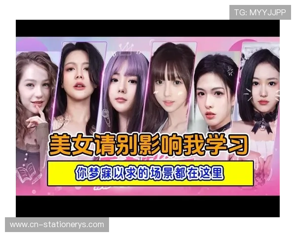 体验最真实的在线娱乐乐趣——全面解析gs真人游戏的玩法与优势