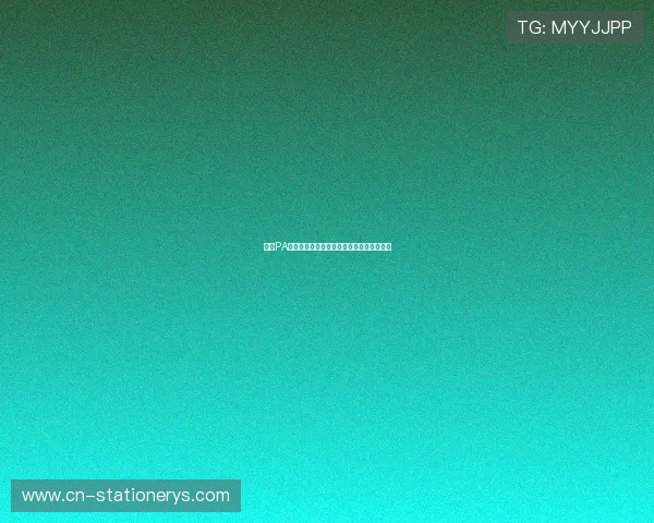 关于PA视讯中国区的最新发展动态与未来趋势分析