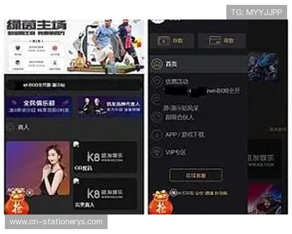 K8真人下載便捷快速，支持多设备同步登录随时随地享受真人娱乐乐趣