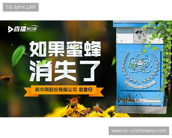 UG环球视讯官网的技术支持与安全保障措施全面解析保障玩家权益 UG环球视讯官网的技术支持与安全保障措施全面解析保障玩家权益