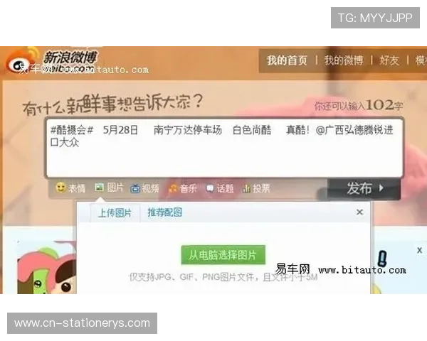 凯发真人国际最新优惠活动详解助你轻松赢取丰富奖励和福利 凯发真人国际最新优惠活动详解助你轻松赢取丰富奖励和福利