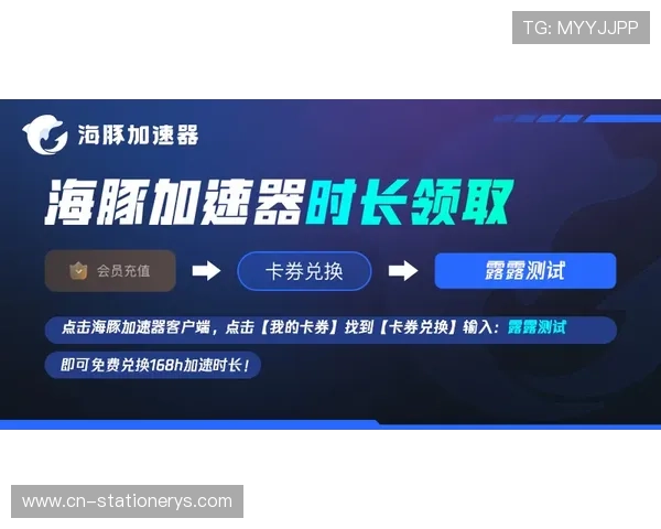 掌握AG视讯下载技巧，确保游戏安全无病毒快速安装指南