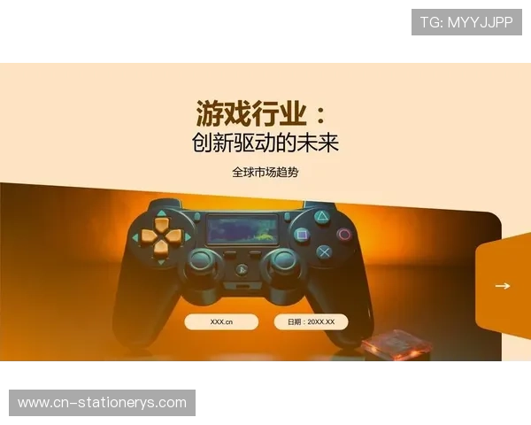 电子真人网站游戏的技术优势与创新点全面解读提升游戏体验的关键因素