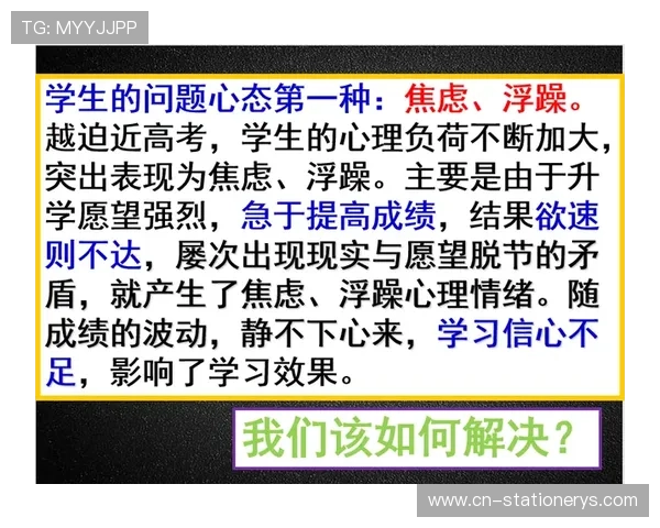 百家樂閒家牌局分析与预测技巧,提升你在游戏中的胜算与信心 百家樂閒家牌局分析与预测技巧,提升你在游戏中的胜算与信心