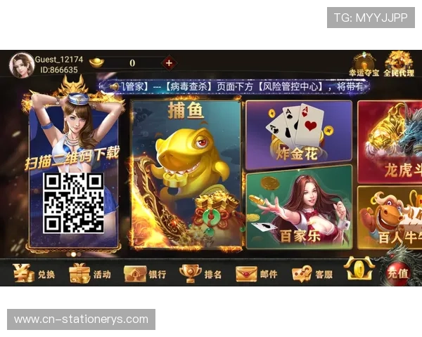真人app下载攻略分享,助你快速掌握游戏下载技巧与注意事项 真人app下载攻略分享,助你快速掌握游戏下载技巧与注意事项