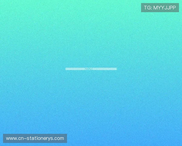 亚美体育俱乐部为足球迷提供2026世界杯赛场现场报道与现场氛围体验 亚美体育俱乐部为足球迷提供2026世界杯赛场现场报道与现场氛围体验